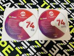 2025年最新】ズンバ dvdの人気アイテム - メルカリ
