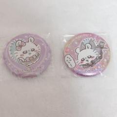 【新品未開封】ちいかわ モモンガ ホログラム缶バッジ ♥ 9点セット 限定】未開封☆モモンガ 超まじかるちいかわ ホログラム缶バッジ