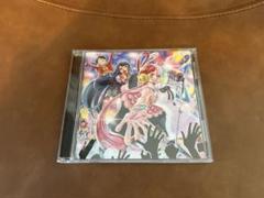 【結婚式BGM】Ado ウタの歌 CD