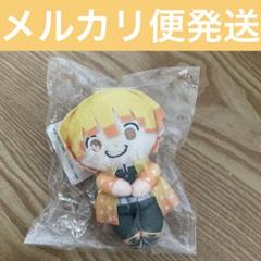 2025年最新】ちょっこりさんの人気アイテム - メルカリ