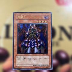 2025年最新】処刑人マキュラ レリーフの人気アイテム - メルカリ