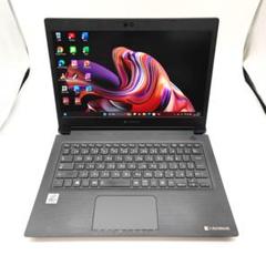 Dynabook S73FR 10世代 i5 10210U液晶 FHD新品に交換 第10世代 i5 dynabook S73FR /8GB/256GB/13/軽量｜Yahoo!フリマ