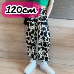 120 キッズパンツ ハート 白黒 総柄 ダンス ストリート おしゃれ 韓国 夏