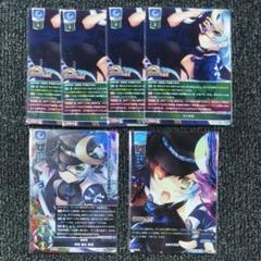 リセ lycee 名刀光忠 P 4枚
