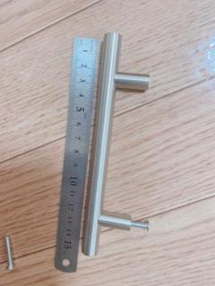 アルミ製取手 大容量35個入り!!