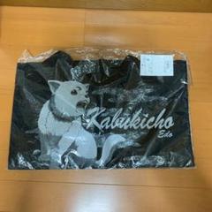 銀魂 定春 トートバッグ
