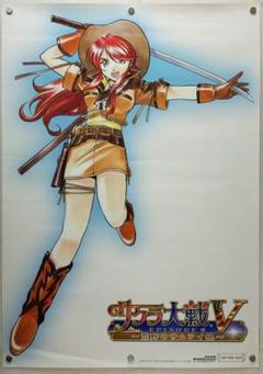 2025年最新】サクラ大戦 ポスターの人気アイテム - メルカリ