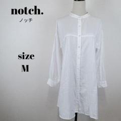 【a1773】notch. ノッチ 長袖 シャツ ワンピース M ホワイト