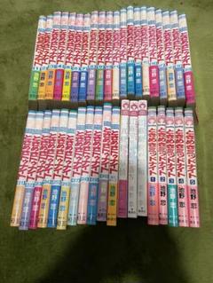 新装版］ときめきトゥナイト 全12巻＋関連本4冊 / 星のゆくえ