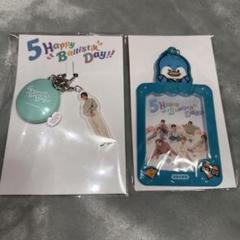 松井利樹　アクスタ＆カード&シクレ4点セット 松井利樹 アクスタセット - メルカリ