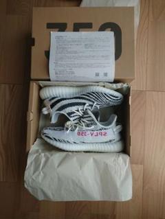 新品 正規品 アディダス yeezy boost 350 v2 ゼブラ 28