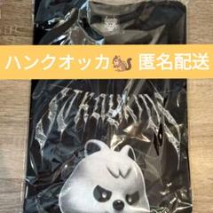 HAN QUOKKA ハン 闇 Tシャツ EVIL SKZOO 半袖 HAN QUOKKA ハン 闇 Tシャツ EVIL SKZOO 半袖 - メルカリ