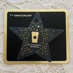 スタバリザーブ 海外 韓国限定　レアエプロン Rロゴ　黒 スタバリザーブ 海外 韓国限定 レアエプロン Rロゴ 黒の通販 by