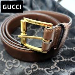 GUCCI グッチ ベルト レザー 本革 メンズ 紳士 ビジネス スーツ 茶色