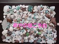 シーグラス　大量　1300g