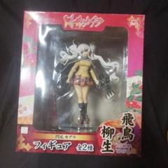 2025年最新】閃乱カグラ 柳生 フィギュアの人気アイテム - メルカリ