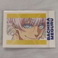 2025年最新】ブルーロック展 ぱしゃこれ 蜂楽の人気アイテム