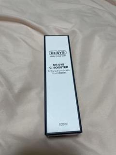Dr.SYS ドクターシス STEMEY JAPAN ステミージャパン C-booster