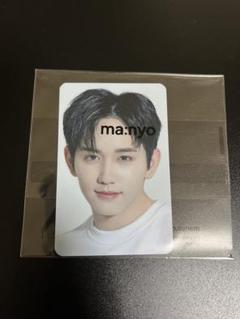 TREASURE 魔女工場 manyo MASHIHO マシホ