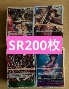 2025年最新】ワンピース まとめ売りカードの人気アイテム - メルカリ