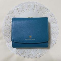 未使用 Le cheval aile 三つ折り財布 シュヴァルエレ ライム Le cheval aile F.I.L Binaire シュバル エレ ビネール 本革 薄