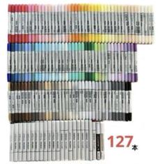 コッピック　VARIOUS INK　中古品16種類 コピックインク 単品全358色集めてみました｜画材・文具雑貨の