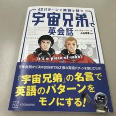 ぴーふおぶけーき　グッズセット 2025年最新】ぴーすおぶけーきの人気アイテム - メルカリ