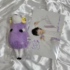 パンダドラゴン なるき なるシープ マスコット　ぬいぐるみ 2L写真付 パンダドラゴン なるシープ ぬいぐるみ なるき - メルカリ