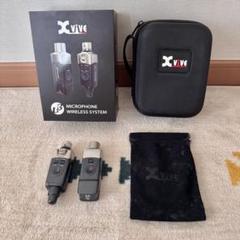 Xvive U3 デジタルワイヤレスマイク ダイナミック 【平日24H以内