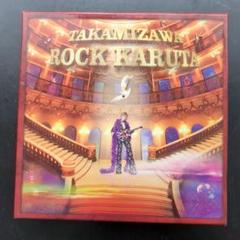 高見沢俊彦ロックバンカルタ〜TAKAMIZAWA ROCK KARUTA〜 - メルカリ