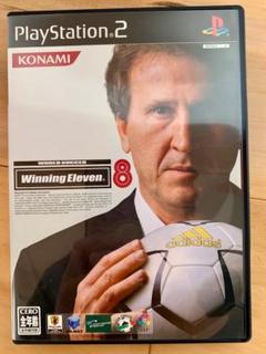 ワールドサッカー　ウイニングイレブン８