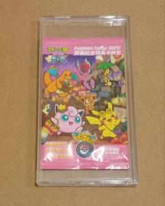 台北 ピカチュウ プロモ 未開封品 5セット　パンフ付 超希少・未開封】ポケモンカード 台北のピカチュウ プロモ 台湾