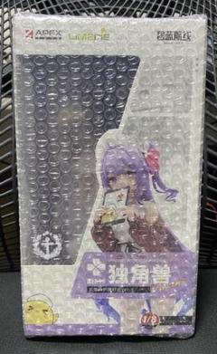 ロックマン4 フィギュアセット 塩ビ人形 食玩 | Buyee 通販購入