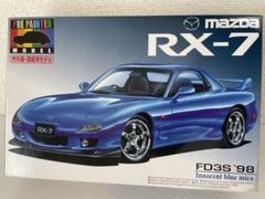 絶版 アオシマ 1/24 プリペイントモデル マツダ RX-7 ブルー 絶版 アオシマ 1/24 プリペイントモデル マツダ RX-7 ブルー