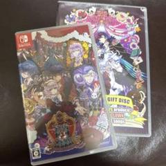 SWEET CLOWN 午前三時のオカシな道化師　特典付き