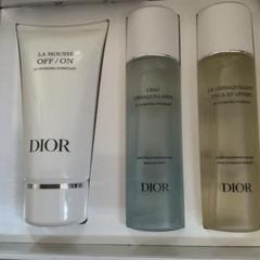 Dior プレステージ トライアルセット Y0997042_C099700236_E01_GHC.