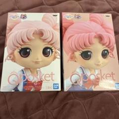 セーラームーン Qposket ちびうさ 2体セット - メルカリ