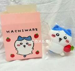 2025年最新】ファミマ ちいかわ ぬいぐるみの人気アイテム