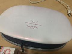 ケノン 脱毛器 6.3