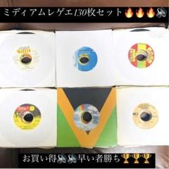 80s 90s 00s Reggae レコード 約1650枚セット 80s 90s 00s Reggae レコード 約1650枚セット