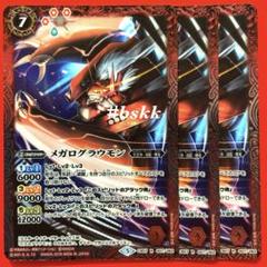 MTG まとめ売り 2025年最新】Yahoo!オークション - まとめ売り(Magic: The