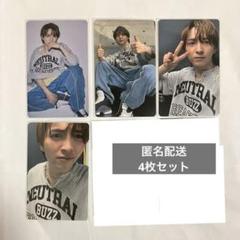 M!LK スタトレ 吉田仁人 4点セット