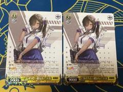 2025年最新】NIKKE ヴァイス ナガの人気アイテム - メルカリ
