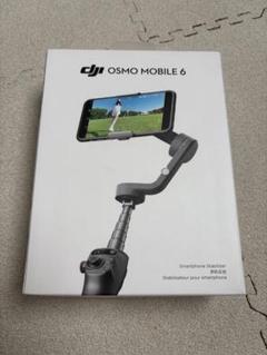 【中古美品】DJI OSMO MOBILE6 中古] DJI OM6 Osmo Mobile6 [良い(B)] – Rentio Outlet