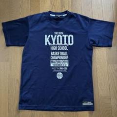 激レア 2025年男子バスケ関東大会記念 限定Tシャツ 売店出店情報・関東高校新人大会】 2025年2月1日（土）～2日（日