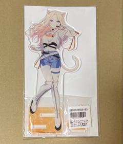 学マス 特大アクリルフィギュア A賞 十王星南 学園アイドルマスター 超デカアクリルスタンド 十王星南 The 1st