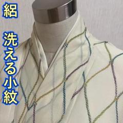 KJ591 準美品 絽 小紋 洗える着物 身丈152.5cm 単衣 夏着物 化繊