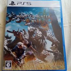 MONSTER HUNTER WILDS PS5