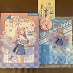 ブルーアーカイブ Cafe Memorial ブルアカ アクスタ ミカ セット ブルーアーカイブ Cafe Memorial ブルアカ アクスタ ミカ セット