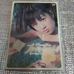 小倉優子/プライベートデート♥小倉優子 SPECIAL EDITION Amazon.co.jp: プライベートデート 小倉優子 SPECIAL EDITION